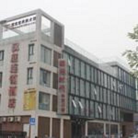 Donghua Hotel Пекин Екстериор снимка