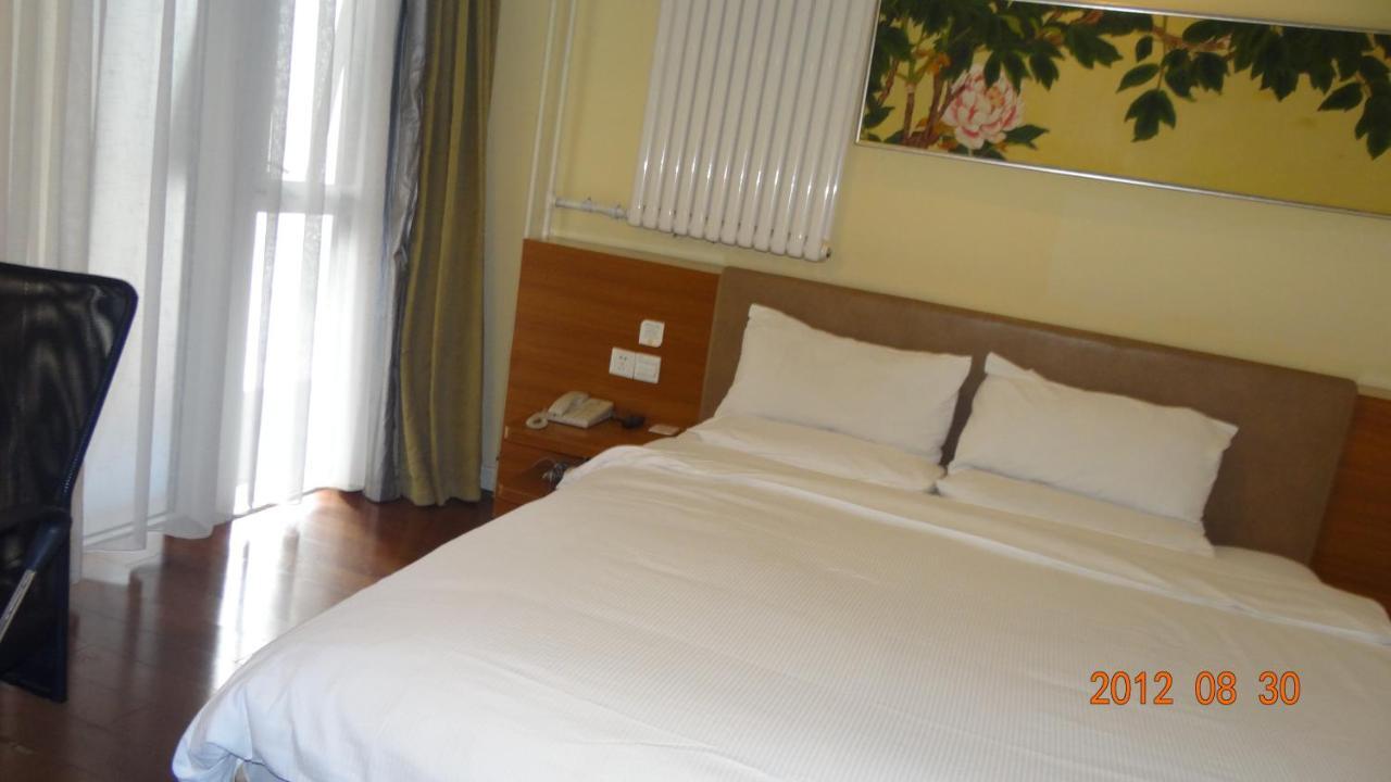 Donghua Hotel Пекин Екстериор снимка